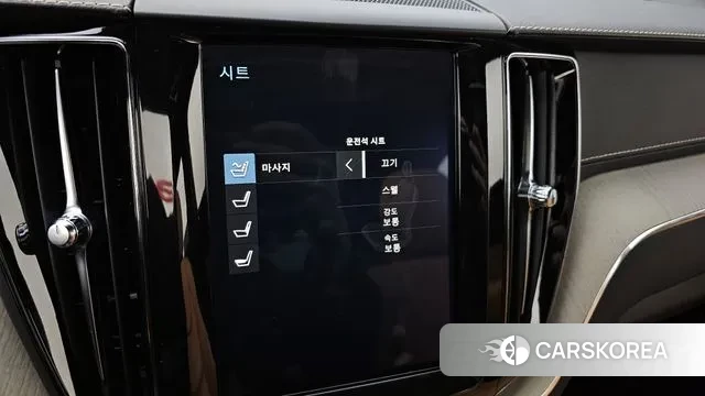 Volvo XC60 second Generation id 3647191 из Кореи 7