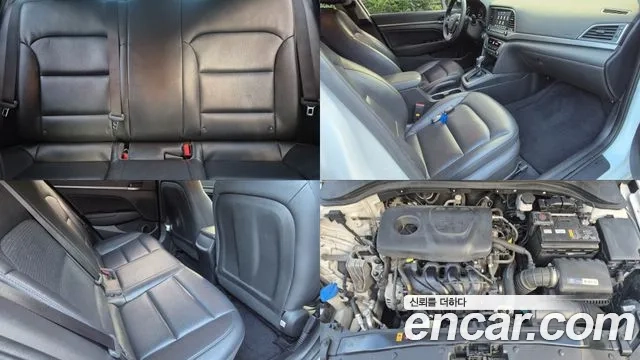 Hyundai Avante AD id 2873396 из Кореи 7