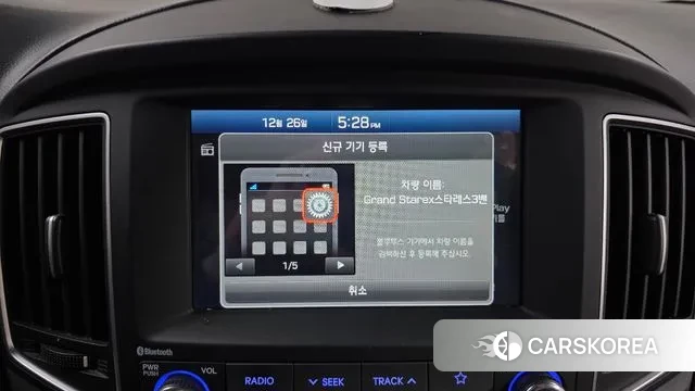 Hyundai The New Grand Starex id 3519594 из Кореи 7