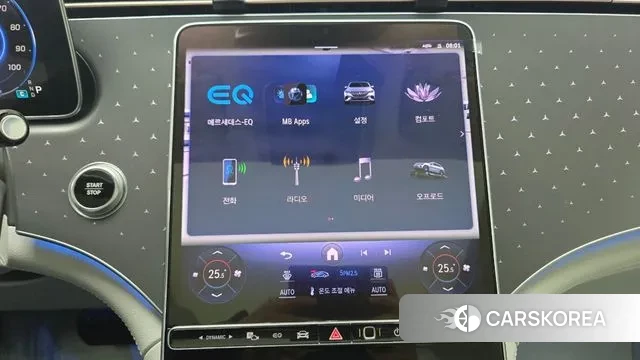 Mercedes-Benz EQE SUV X294 id 3775765 из Кореи 7