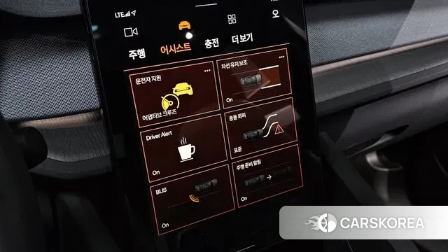 Polestar Polestar 2 id 3565873 из Кореи 7