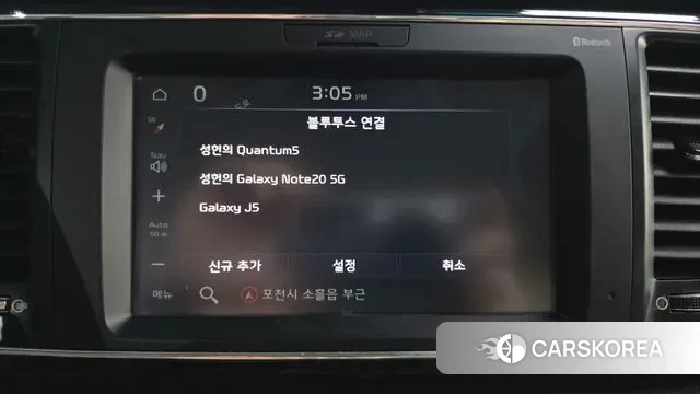 Kia The New Carnival id 3682423 из Кореи 7