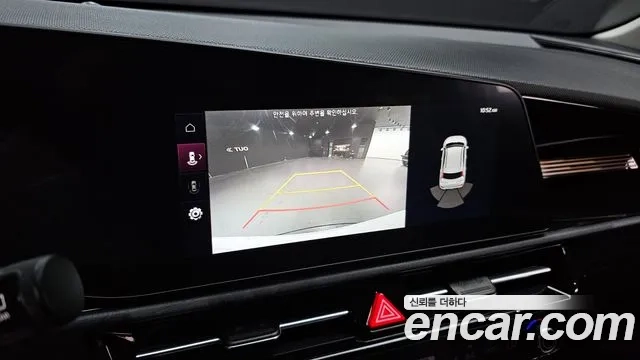 Kia Di Ol Nu Niro id 2910222 из Кореи 7