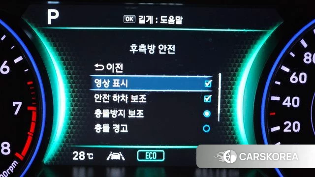 Hyundai Palisade id 4434704 из Кореи 7