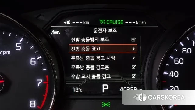 Kia The New Carnival id 3742552 из Кореи 7