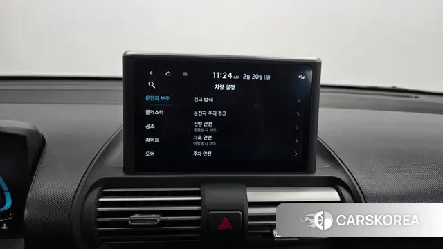 Hyundai Casper id 3701058 из Кореи 7