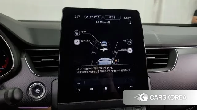 Renault Korea (Samsung) XM3 id 3214509 из Кореи 7