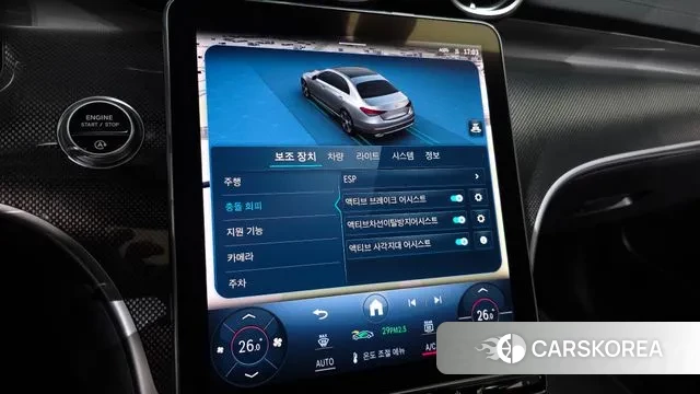 Mercedes-Benz C-Class W206 id 3591607 из Кореи 7