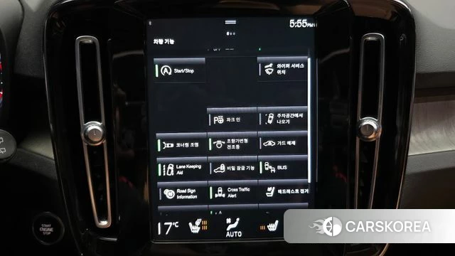 Volvo XC40 id 3954608 из Кореи 7