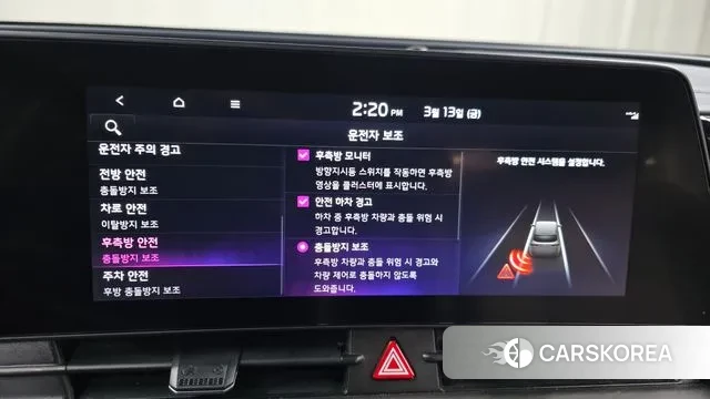 Kia Sportage 5th Generation id 3787586 из Кореи 7