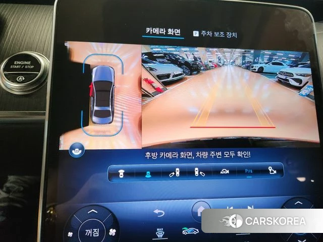 Mercedes-Benz S-Class W223 id 3866039 из Кореи 7