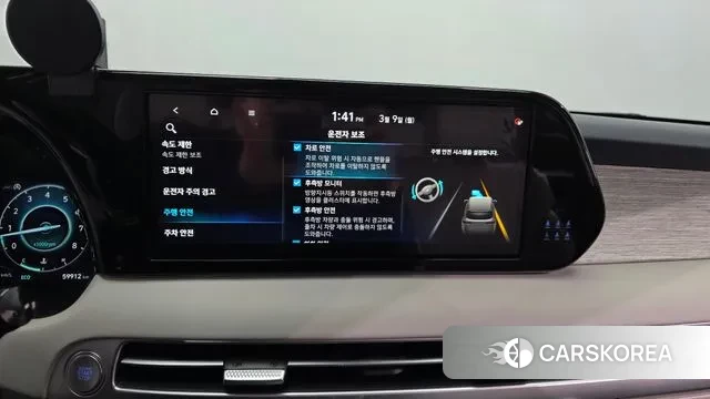 Hyundai The New Palisade id 3758590 из Кореи 7