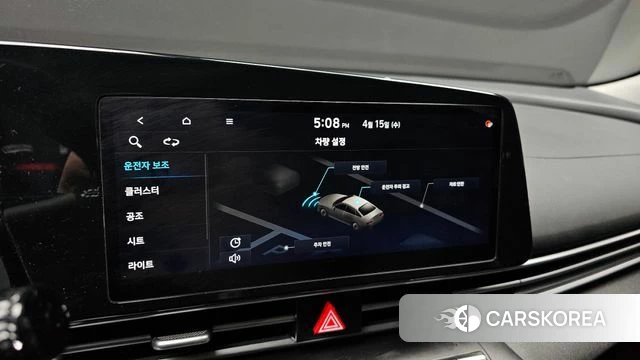 Hyundai Avante (CN7) id 3941929 из Кореи 7