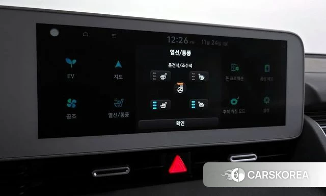Hyundai Ionic 5 id 4361835 из Кореи 7