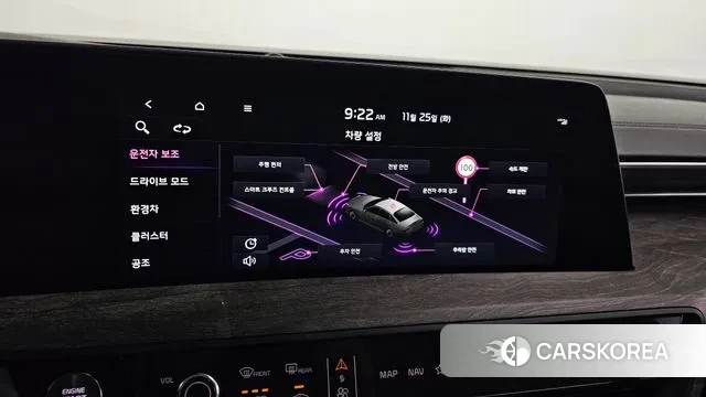 Kia K8 Hybrid id 3405275 из Кореи 7