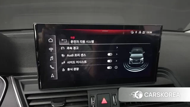 Audi Q5 (FY) id 2998695 из Кореи 7