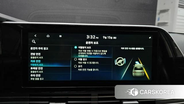 Hyundai The New Grandeur IG Hybrid id 4855705 из Кореи 7