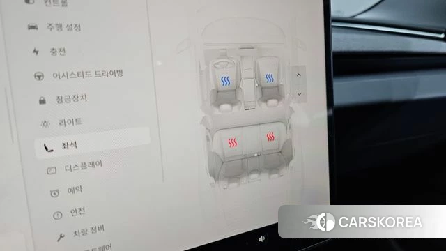 Tesla Model 3 id 4540208 из Кореи 7