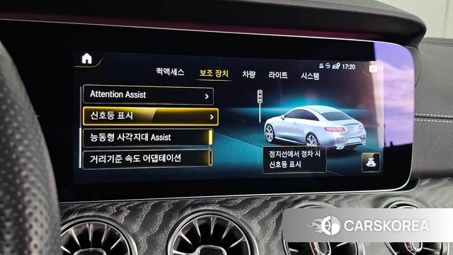 Mercedes-Benz E-Class W213 2021 Белый из Кореи, фото 6