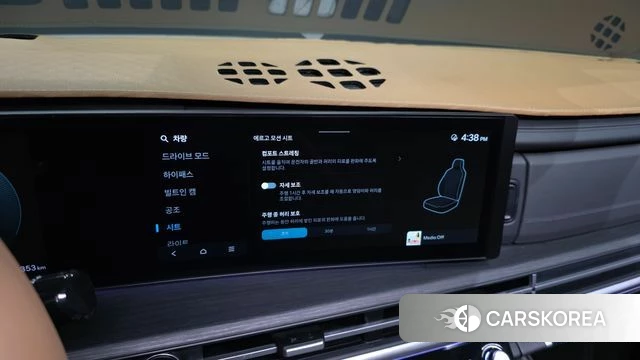 Hyundai Santa Fe (MX5) id 4549102 из Кореи 7