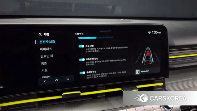 Hyundai Kona (SX2) id 3036581 из Кореи 7