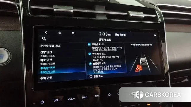 Hyundai Tucson Hybrid (NX4) id 3324118 из Кореи 7