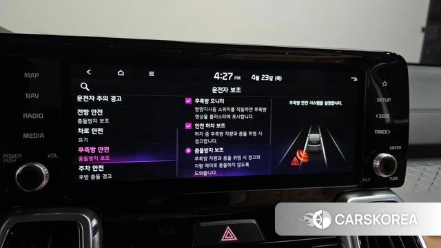 Kia Sorento 4th Generation id 4195242 из Кореи 7