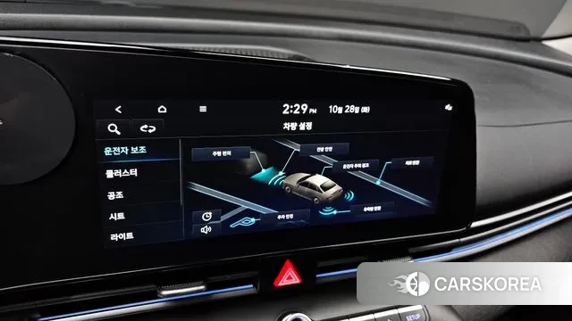 Hyundai Avante (CN7) id 3296433 из Кореи 7