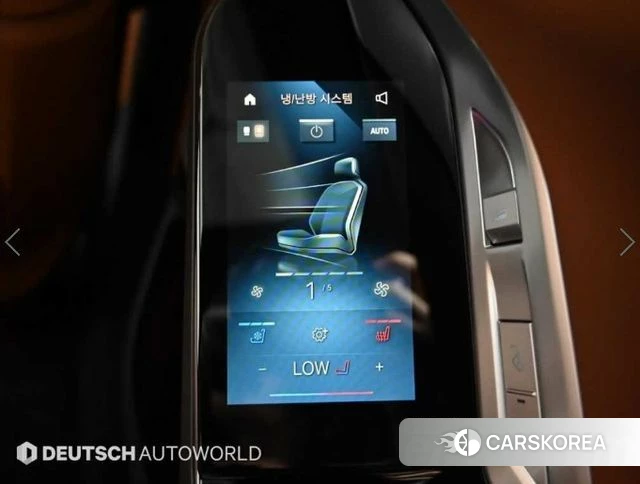 BMW 7 Series (G70) id 4527696 из Кореи 7