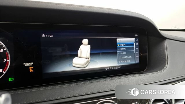 Mercedes-Benz S-Class W222 id 3834916 из Кореи 7