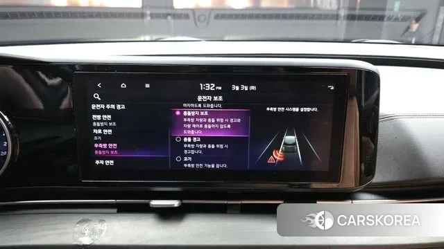 Kia Carnival 4th generation id 3735919 из Кореи 7