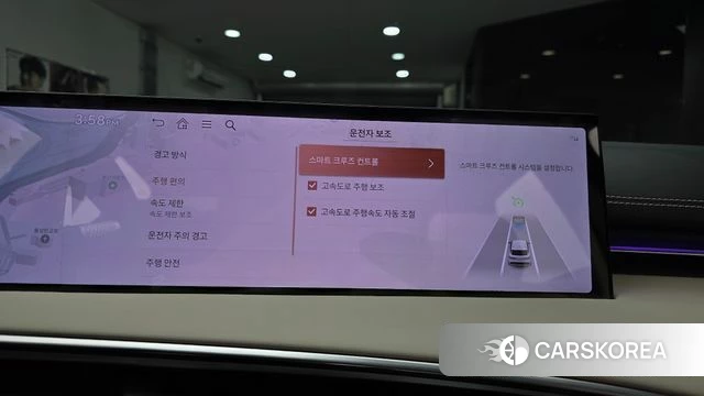 Genesis GV70 id 4681707 из Кореи 7