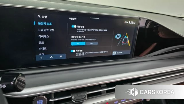 Hyundai Grandeur (GN7) id 4941181 из Кореи 7