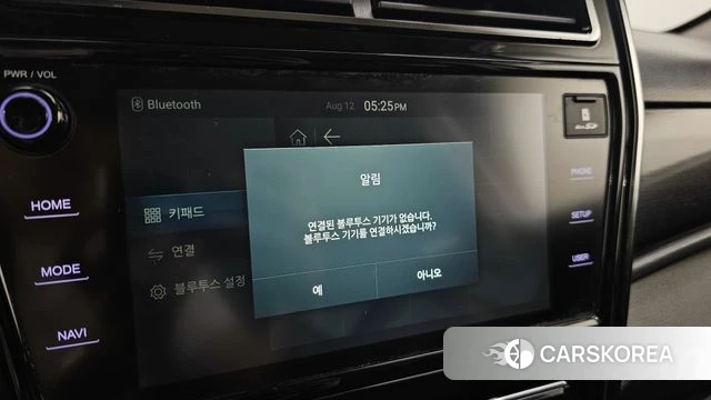 Ssangyong Tivoli Air id 4693246 из Кореи 7