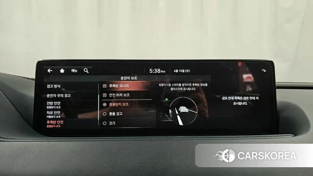 Genesis G80 (RG3) id 3942082 из Кореи 7