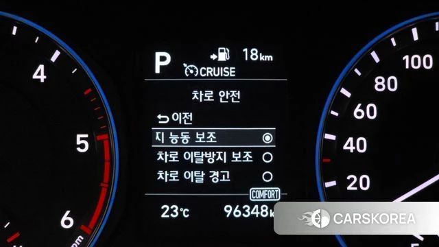 Hyundai Kona id 4351320 из Кореи 7