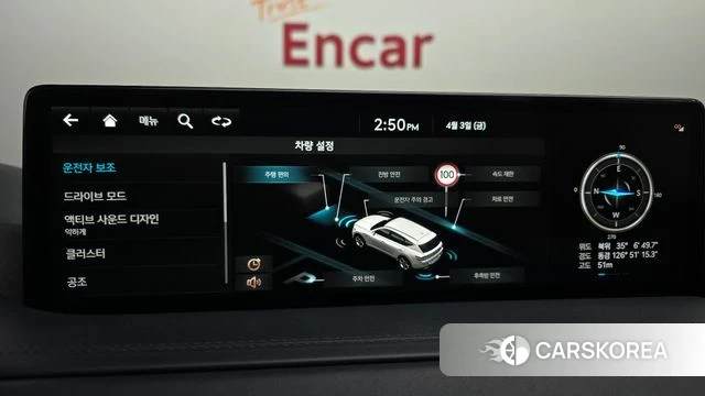 Genesis GV80 id 3884294 из Кореи 7