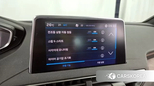 Peugeot 5008 second generation id 3191428 из Кореи 7