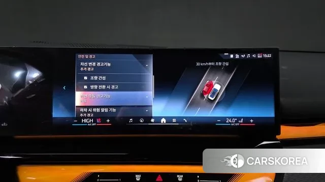 BMW 5 Series (G60) id 3512056 из Кореи 7