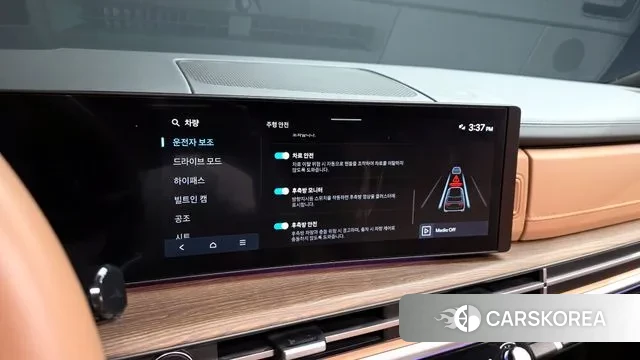 Hyundai Santa Fe (MX5) id 3074019 из Кореи 7