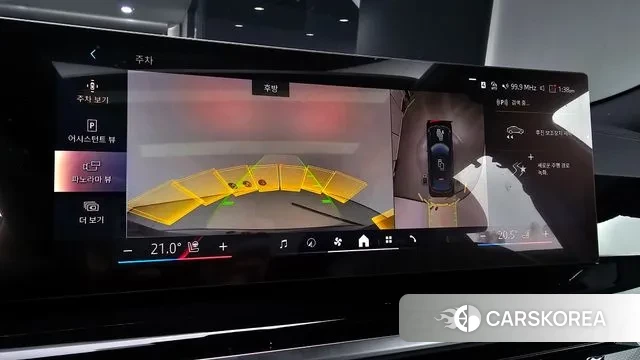 BMW X6 (G06) id 3517460 из Кореи 7