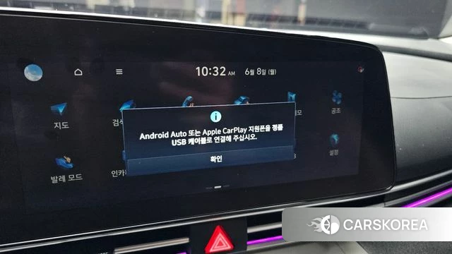 Hyundai Avante (CN7) id 4423591 из Кореи 7