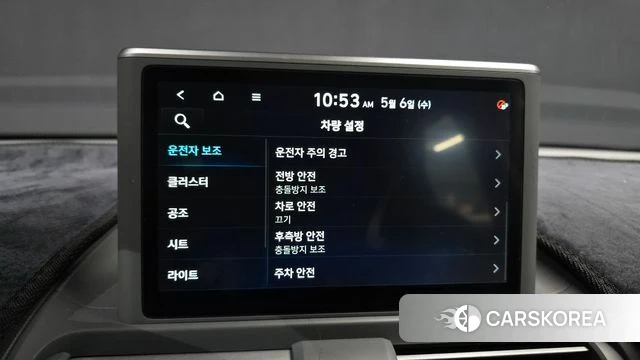 Hyundai Casper id 4281961 из Кореи 7