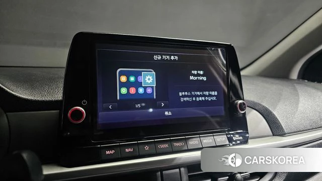 Kia Morning Urban (JA) id 4763211 из Кореи 7
