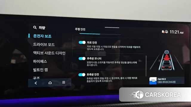 Hyundai Sonata D Edge (DN8) id 2993138 из Кореи 7