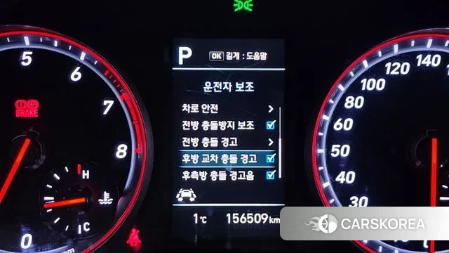 Hyundai Veloster (JS) id 3582956 из Кореи 7