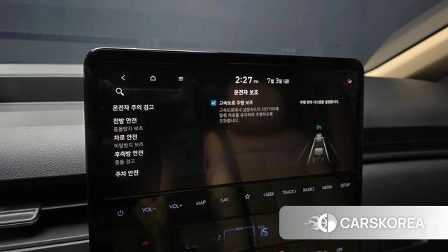Hyundai Staria id 4540138 из Кореи 7