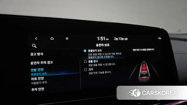 Hyundai Avante (CN7) id 3691042 из Кореи 7