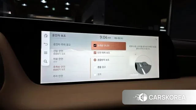 Genesis G90 (RS4) id 3740514 из Кореи 7