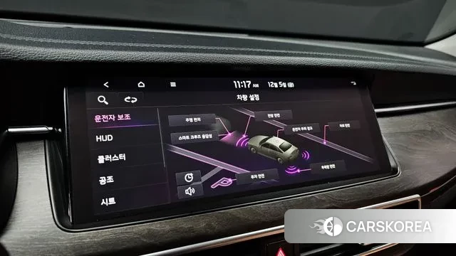 Kia K7 Premier id 3449380 из Кореи 7